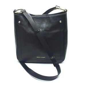 Rebecca Minkoff Jody Leather Feed Bag